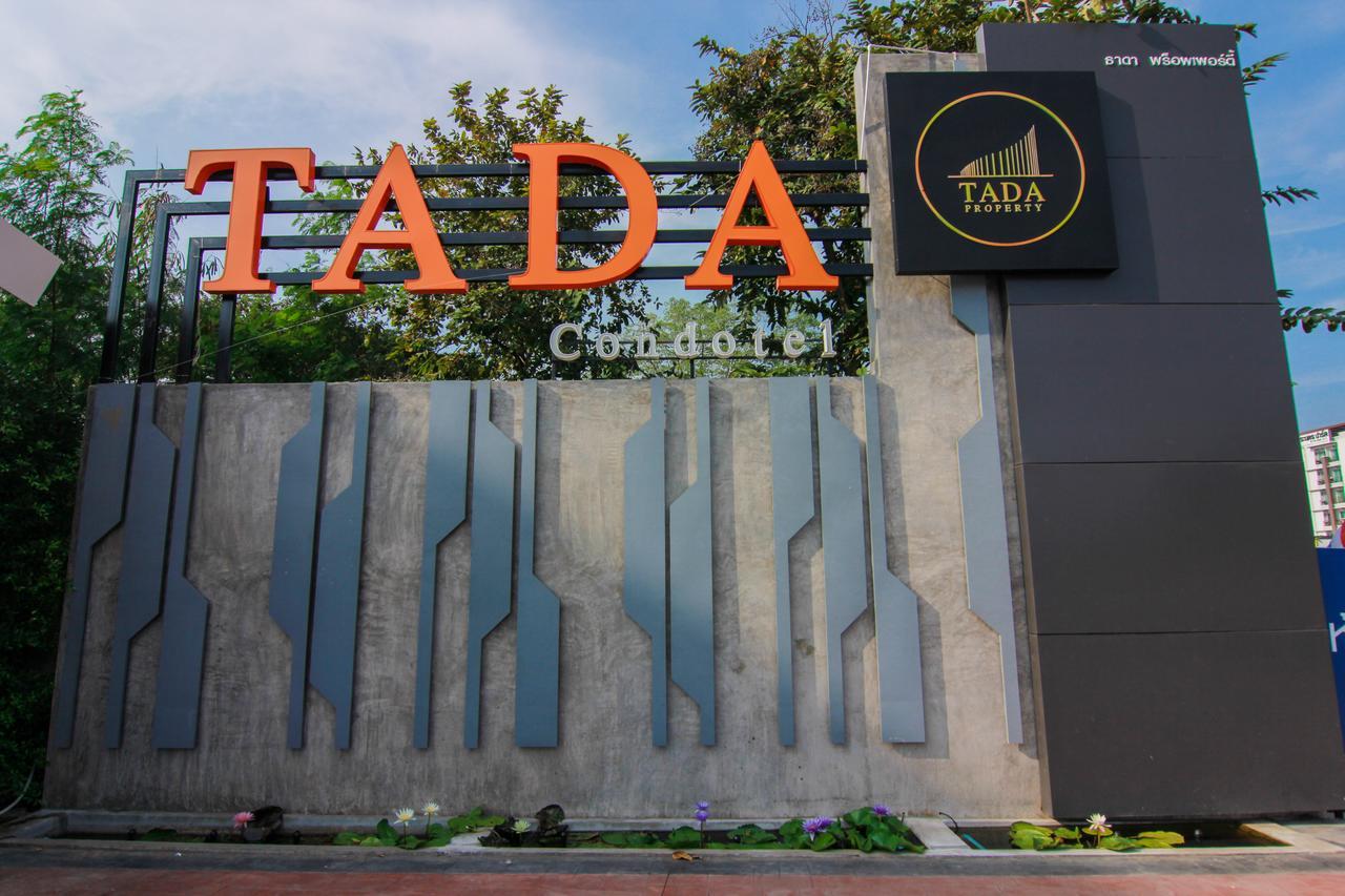 Tada Condotel Μπούρι Ραμ Εξωτερικό φωτογραφία