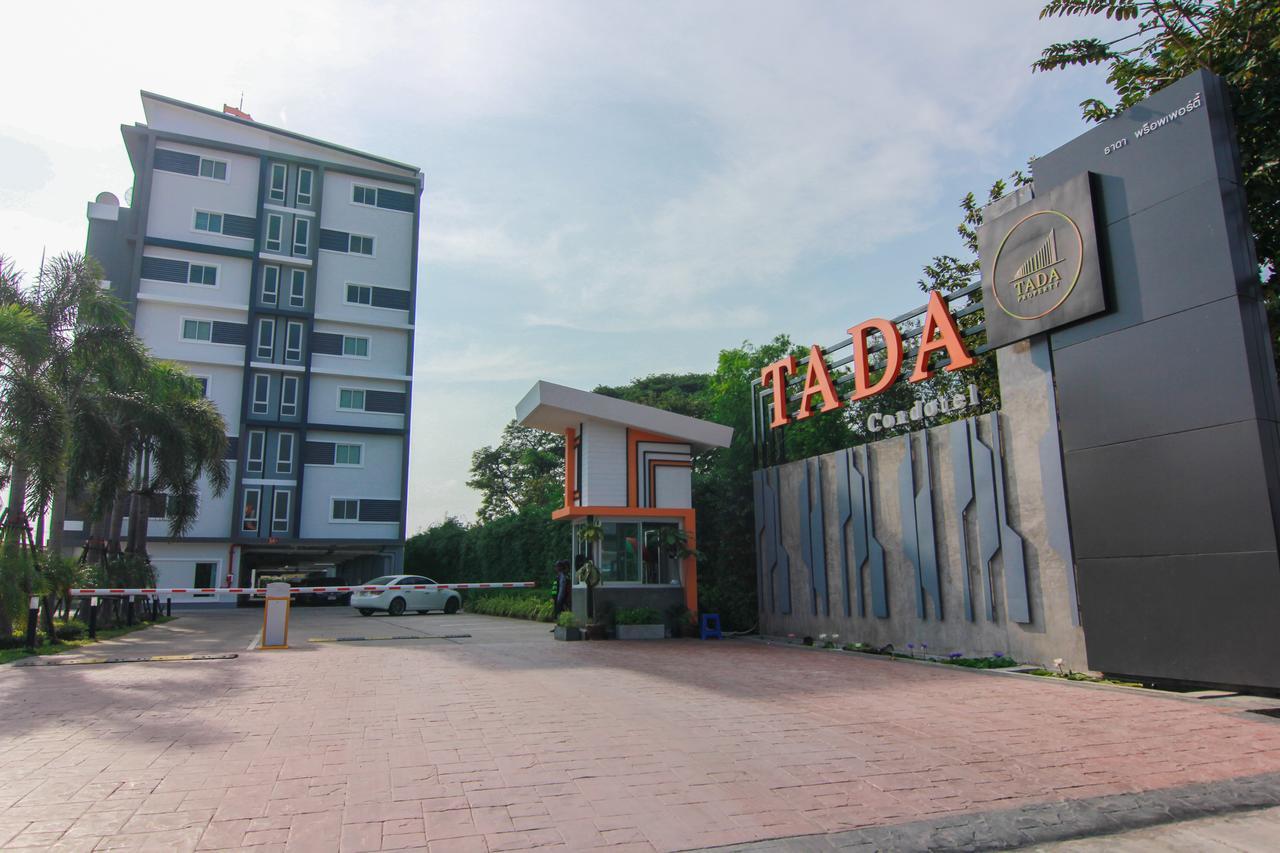 Tada Condotel Μπούρι Ραμ Εξωτερικό φωτογραφία